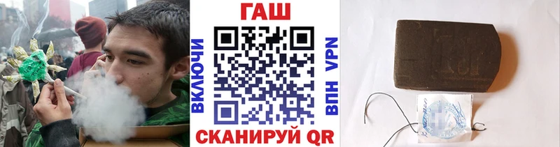 Гашиш ice o lator  ссылка на мегу ссылки  Курск 
