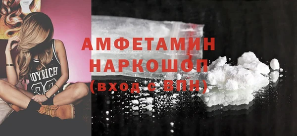 наркотики Абдулино