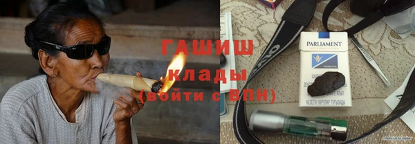 мескалин Абаза