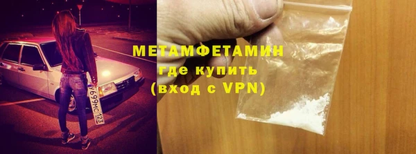 наркотики Абдулино