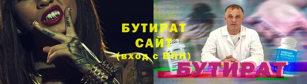 мескалин Абаза