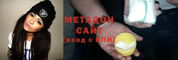 мескалин Абаза