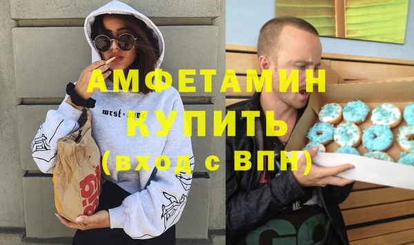 мескалин Абаза