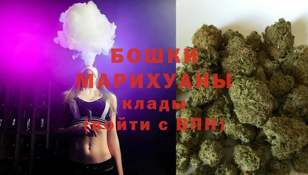 мескалин Абаза