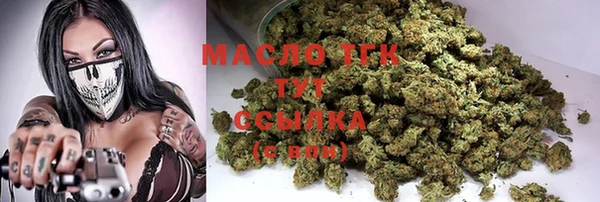 наркотики Абдулино