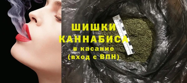 мескалин Абаза
