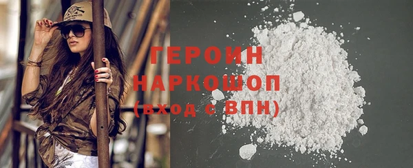 мескалин Абаза