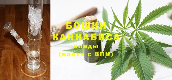 наркотики Абдулино