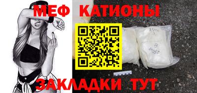 ГАЛЛЮЦИНОГЕННЫЕ ГРИБЫ Кумертау