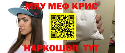 ГАЛЛЮЦИНОГЕННЫЕ ГРИБЫ Кумертау