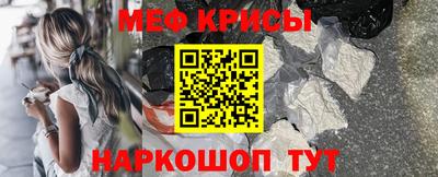 ГАЛЛЮЦИНОГЕННЫЕ ГРИБЫ Кумертау