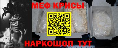 ГАЛЛЮЦИНОГЕННЫЕ ГРИБЫ Кумертау