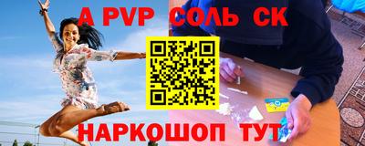 ГАЛЛЮЦИНОГЕННЫЕ ГРИБЫ Кумертау