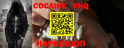 MESCALINE Кулебаки