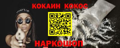 MESCALINE Кулебаки