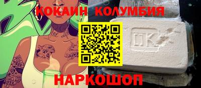 MESCALINE Кулебаки
