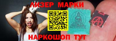 бутик Кунгур