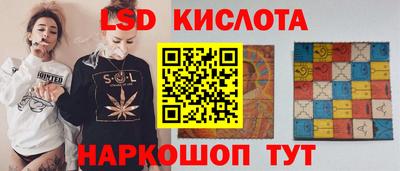 MESCALINE Кулебаки