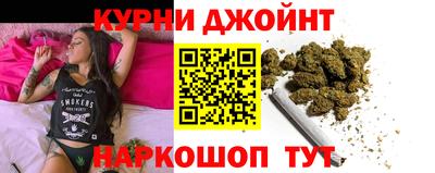 MESCALINE Кулебаки