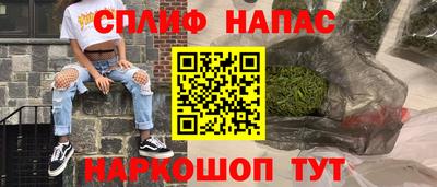 бутик Кунгур