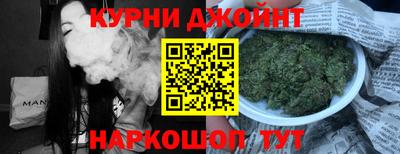 MESCALINE Кулебаки