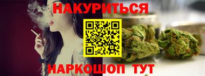 MESCALINE Кулебаки