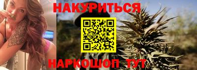 MESCALINE Кулебаки