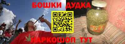 MESCALINE Кулебаки