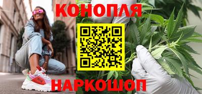 MESCALINE Кулебаки