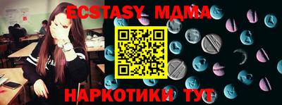 MESCALINE Кулебаки