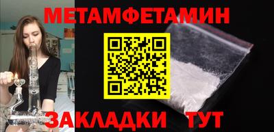 MESCALINE Кулебаки