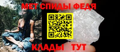 MESCALINE Кулебаки