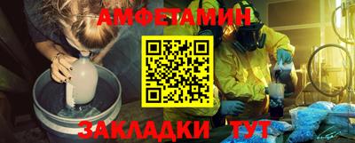 ГАЛЛЮЦИНОГЕННЫЕ ГРИБЫ Кумертау
