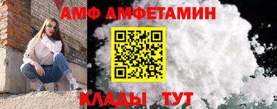 MESCALINE Кулебаки