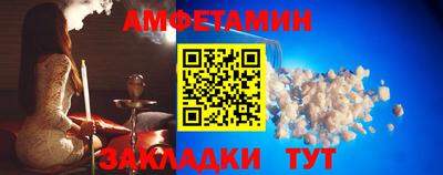 бутик Кунгур