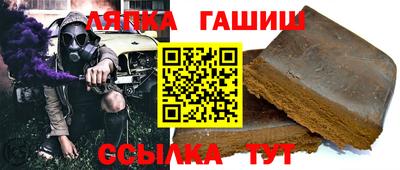 ГАЛЛЮЦИНОГЕННЫЕ ГРИБЫ Кумертау