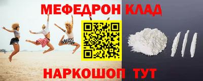 ГАЛЛЮЦИНОГЕННЫЕ ГРИБЫ Кумертау
