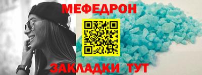 бутик Кунгур